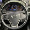 toyota voxy 2018 -TOYOTA--Voxy DBA-ZRR80W--ZRR80-0405015---TOYOTA--Voxy DBA-ZRR80W--ZRR80-0405015- image 13