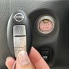 nissan cube 2013 -NISSAN--Cube DBA-Z12--Z12-271275---NISSAN--Cube DBA-Z12--Z12-271275- image 18