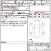 daihatsu rocky 2022 quick_quick_3BA-A210S_A210S-0016988 image 19