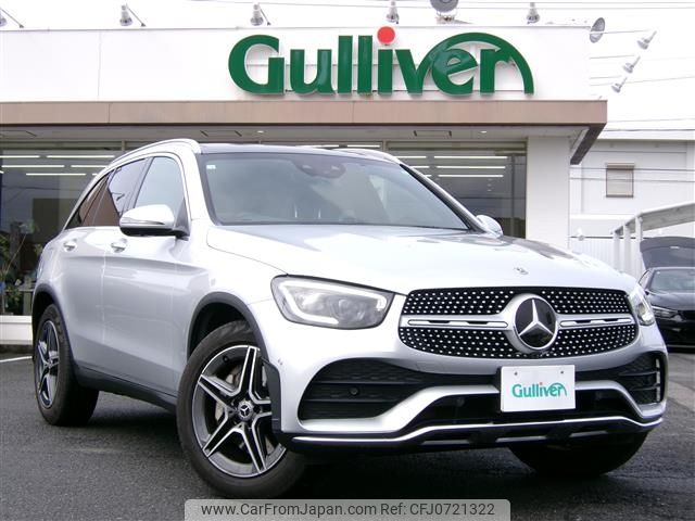 mercedes-benz glc-class 2020 -MERCEDES-BENZ--Benz GLC 3DA-253915--WDC2539152F716406---MERCEDES-BENZ--Benz GLC 3DA-253915--WDC2539152F716406- image 1