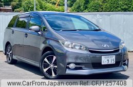 toyota wish 2013 quick_quick_ZGE20W_ZGE20-6002569