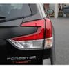 subaru forester 2022 -SUBARU--Forester 5AA-SKE--SKE-087231---SUBARU--Forester 5AA-SKE--SKE-087231- image 12