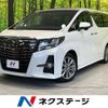 toyota alphard 2017 -TOYOTA--Alphard DBA-AGH30W--AGH30-0155105---TOYOTA--Alphard DBA-AGH30W--AGH30-0155105- image 1