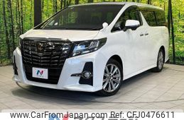 toyota alphard 2017 -TOYOTA--Alphard DBA-AGH30W--AGH30-0155105---TOYOTA--Alphard DBA-AGH30W--AGH30-0155105-