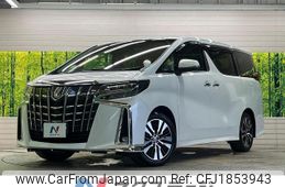 toyota alphard 2020 CFJ1853943