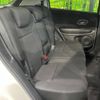 honda vezel 2015 -HONDA--VEZEL DAA-RU3--RU3-1123101---HONDA--VEZEL DAA-RU3--RU3-1123101- image 10