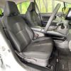 nissan note 2021 -NISSAN--Note 6AA-SNE13--SNE13-102735---NISSAN--Note 6AA-SNE13--SNE13-102735- image 9