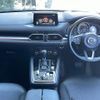 mazda cx-8 2020 CFJ1754587 image 16