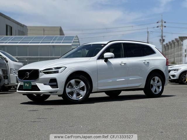 volvo xc60 2023 quick_quick_UB420TXCM_YV1UZL1M1P1346292 image 2
