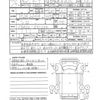 mitsubishi-fuso canter 2018 quick_quick_FBA20_FBA20-571334 image 21