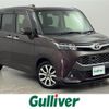 toyota tank 2016 CFJ1828335 image 1