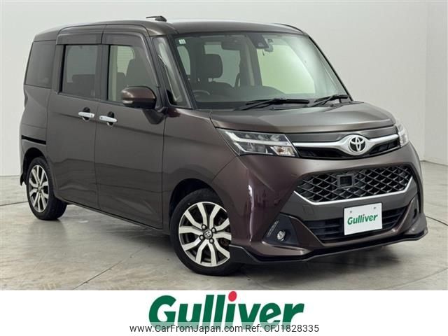 toyota tank 2016 CFJ1828335 image 1