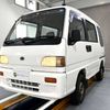 subaru sambar-van 1994 Mitsuicoltd_SBSV126213R0608 image 3