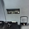 toyota corolla-fielder 2017 CFJ1530871 image 7