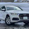 audi q5 2018 -AUDI--Audi Q5 DBA-FYDAXS--WAUZZZFY5J2095155---AUDI--Audi Q5 DBA-FYDAXS--WAUZZZFY5J2095155- image 1