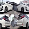 toyota alphard 2015 quick_quick_DAA-AYH30W_AYH30-0009925 image 7