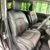 nissan elgrand 2018 quick_quick_TNE52_TNE52-045593 image 9