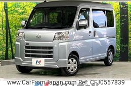 daihatsu hijet-van 2024 CFJ0557839