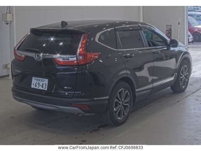 honda cr-v 2022 -HONDA--CR-V 6AA-RT5--RT5-1301879---HONDA--CR-V 6AA-RT5--RT5-1301879- image 2