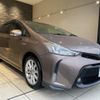 toyota prius-α 2017 quick_quick_ZVW41W_ZVW41-0051277 image 4