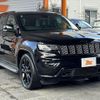 jeep grand-cherokee 2017 -CHRYSLER 【名古屋 335ﾉ171】--Jeep Grand Cherokee WK36TA--HC745865---CHRYSLER 【名古屋 335ﾉ171】--Jeep Grand Cherokee WK36TA--HC745865- image 15