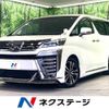 toyota vellfire 2019 -TOYOTA--Vellfire DBA-AGH30W--AGH30-0291221---TOYOTA--Vellfire DBA-AGH30W--AGH30-0291221- image 1