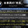 bmw 8-series 2020 quick_quick_GV30_WBAGV22040BP82779 image 3
