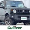 suzuki jimny 2020 -SUZUKI--Jimny 3BA-JB64W--JB64W-163976---SUZUKI--Jimny 3BA-JB64W--JB64W-163976- image 1