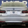 bmw 3-series 2014 quick_quick_3B20_WBA3B16050NS52489 image 17