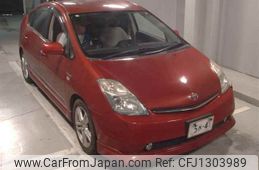 toyota prius 2008 -TOYOTA--Prius NHW20-3456642---TOYOTA--Prius NHW20-3456642-