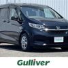 honda freed 2022 CFJ1560171 image 1