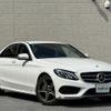 mercedes-benz c-class 2017 -MERCEDES-BENZ--Benz C Class RBA-205042--WDD2050422R344880---MERCEDES-BENZ--Benz C Class RBA-205042--WDD2050422R344880- image 1