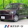 daihatsu mira-tocot 2018 -DAIHATSU--Mira Tocot DBA-LA550S--LA550S-0000433---DAIHATSU--Mira Tocot DBA-LA550S--LA550S-0000433- image 1