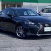 lexus is 2017 -LEXUS--Lexus IS DAA-AVE30--AVE30-5064553---LEXUS--Lexus IS DAA-AVE30--AVE30-5064553- image 1