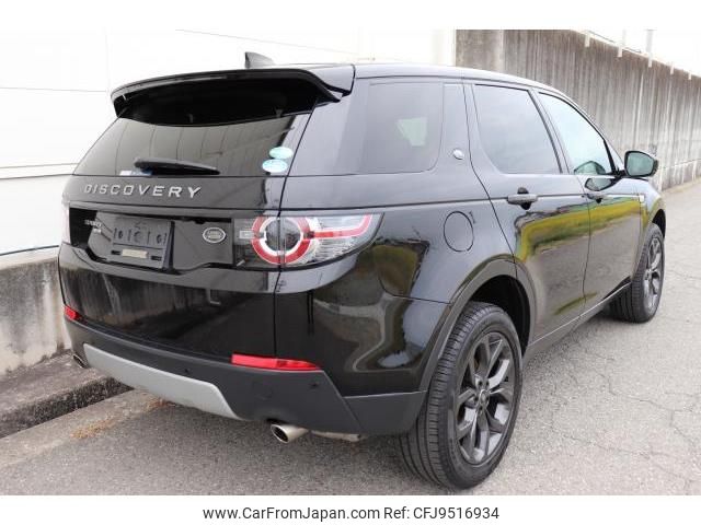 land-rover discovery-sport 2018 quick_quick_DBA-LC2XB_SALCA2AX2JH776482 image 2