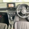 toyota yaris 2020 CFJ1536078 image 5