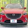 mazda cx-3 2016 -MAZDA--CX-3 LDA-DK5FW--DK5FW-129699---MAZDA--CX-3 LDA-DK5FW--DK5FW-129699- image 15