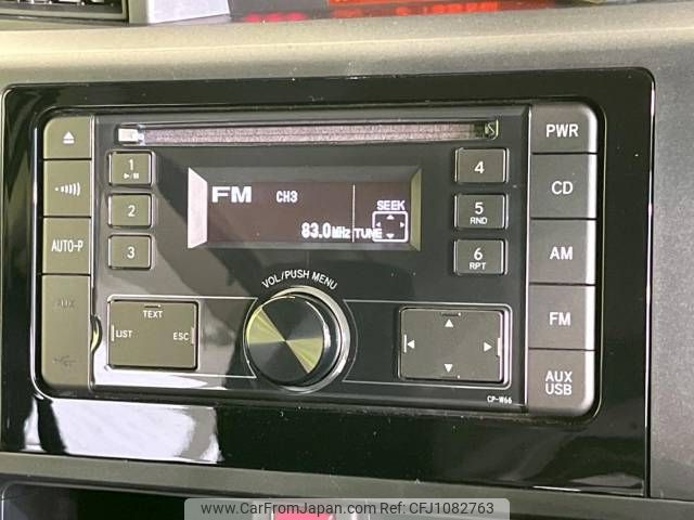 toyota roomy 2022 -TOYOTA--Roomy 5BA-M900A--M900A-0692033---TOYOTA--Roomy 5BA-M900A--M900A-0692033- image 2