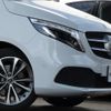 mercedes-benz v-class 2021 quick_quick_447811C_W1V44781323824737 image 5