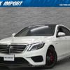 mercedes-benz s-class 2014 quick_quick_222178_WDD2221781A057392 image 1