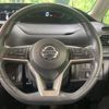 nissan serena 2016 -NISSAN--Serena DAA-GFC27--GFC27-014918---NISSAN--Serena DAA-GFC27--GFC27-014918- image 13