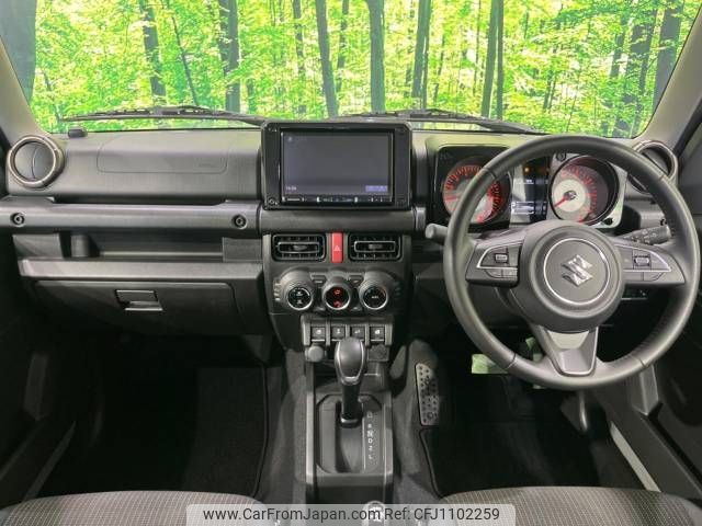 suzuki jimny 2023 -SUZUKI--Jimny 3BA-JB64W--JB64W-282941---SUZUKI--Jimny 3BA-JB64W--JB64W-282941- image 2