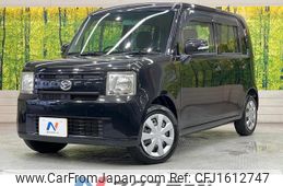 daihatsu move-conte 2013 CFJ1612747