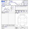 mitsubishi delica-d5 2010 -MITSUBISHI--Delica D5 CV5W--0405810---MITSUBISHI--Delica D5 CV5W--0405810- image 3