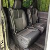toyota noah 2024 CFJ1791798 image 9