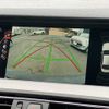 bmw 5-series 2016 -BMW--BMW 5 Series DBA-XG20--WBA5A32000D791122---BMW--BMW 5 Series DBA-XG20--WBA5A32000D791122- image 6