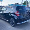 nissan note 2018 -NISSAN--Note SNE12--007187---NISSAN--Note SNE12--007187- image 29