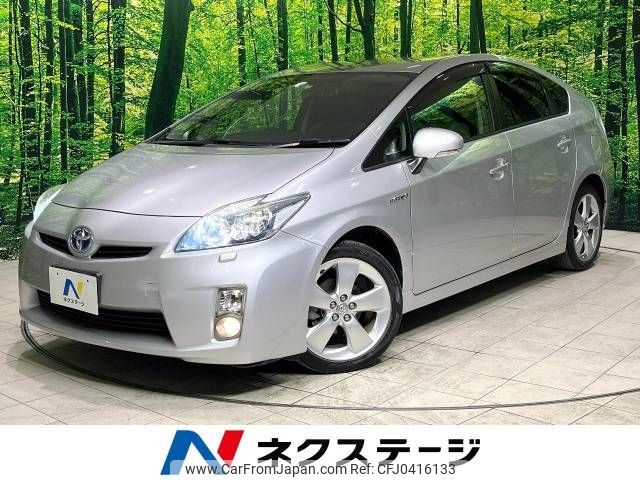 toyota prius 2009 -TOYOTA--Prius DAA-ZVW30--ZVW30-1104285---TOYOTA--Prius DAA-ZVW30--ZVW30-1104285- image 1