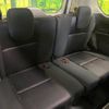 nissan serena 2019 -NISSAN--Serena DAA-HFC27--HFC27-029716---NISSAN--Serena DAA-HFC27--HFC27-029716- image 12