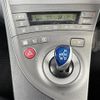 toyota prius 2014 CFJ1818438 image 10